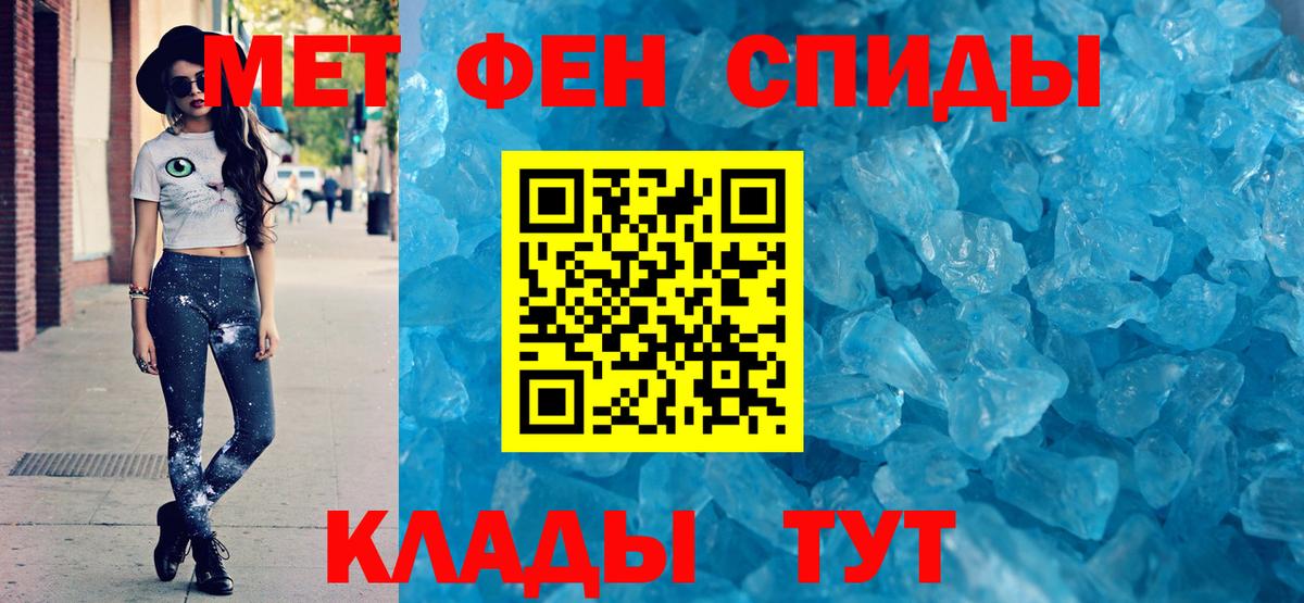 Сертолово  Amphetamine Premium  Amphetamine  Вход с VPN  маркетплейс наркотические препараты  Amphetamine 