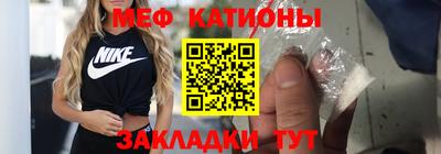 ALPHA-PVP Нальчик