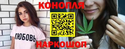 ALPHA-PVP Нальчик