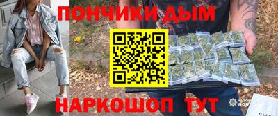 скорость Нарткала