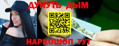 ALPHA-PVP Нальчик