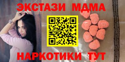 скорость Нарткала