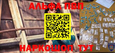 скорость Нарткала