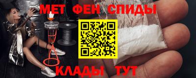скорость Нарткала