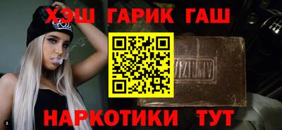 ALPHA-PVP Нальчик