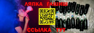 ALPHA-PVP Нальчик