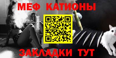 гидра Наро-Фоминск