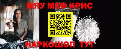 ALPHA-PVP Нальчик